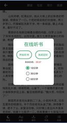 华体app官方下载